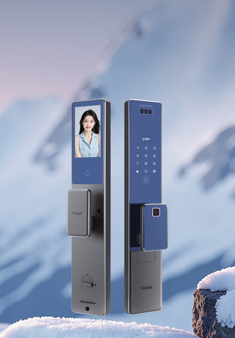 奥派 H768 天青蓝